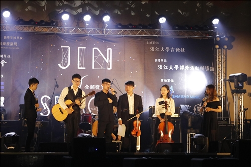 淡江金韶獎•本校金怡君獲獨唱組冠軍&臺大凌子璿奪創作組冠軍