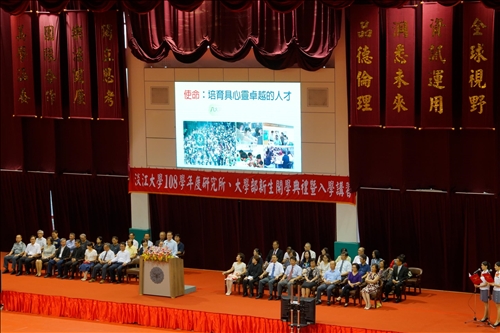 14-108年9月5日新生開學典禮會場-校長致詞(2)