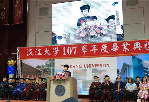 107學年度畢業典禮～企業最愛22載•璀燦淡江第五波