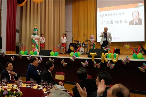 2019春之饗宴-校友返校日