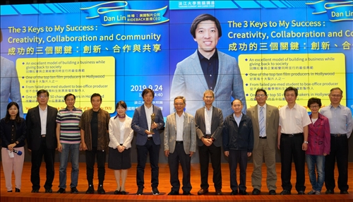 19-Mr. Dan Lin於守謙國際會議中心有蓮廳會場， 與前來聆聽演講的本校主管合影。(馮文星攝影)