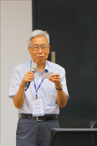 6-會議發起者、大陸中國科學院歐陽鐘燦院士致詞