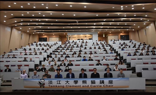 化學系熊貓講座