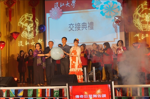 淡江全員歲末同歡•祝福來年諸事大吉