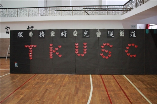 服務騎步走，現在是時候!