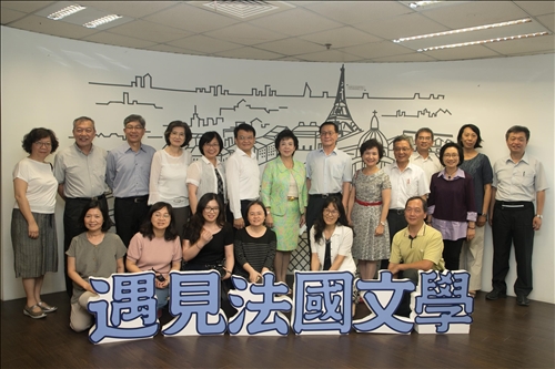 2019世界閱讀日～在淡江遇見法國文學