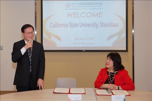 有朋自美洲來•國際交流攀新峰