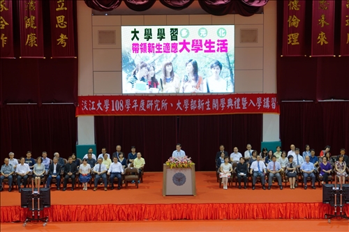 15-108年9月5日新生開學典禮會場-校長致詞(3)