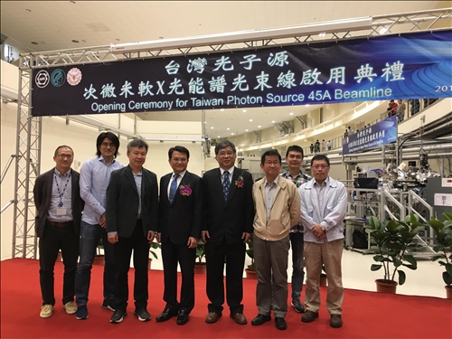 淡江研究之光-同步輻射•次微米軟X光能譜光束線TPS 45A設施啟用