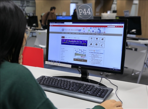 共建共享雲端圖書館自動化系統