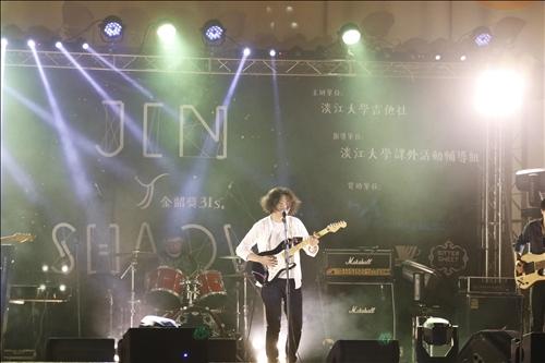 淡江金韶獎•本校金怡君獲獨唱組冠軍&臺大凌子璿奪創作組冠軍