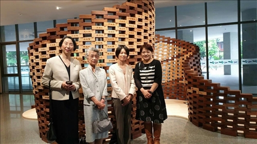 有朋自東瀛來～深化與國際姊妹校津田塾大學之交流