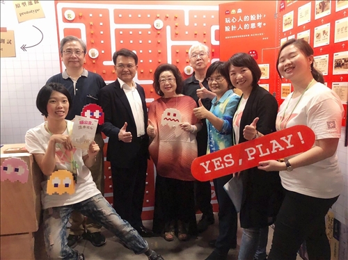 玩心學習與設計思考•用實境遊戲實踐大學社會責任