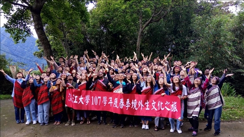 境外生文化之旅•深度體驗台灣之美