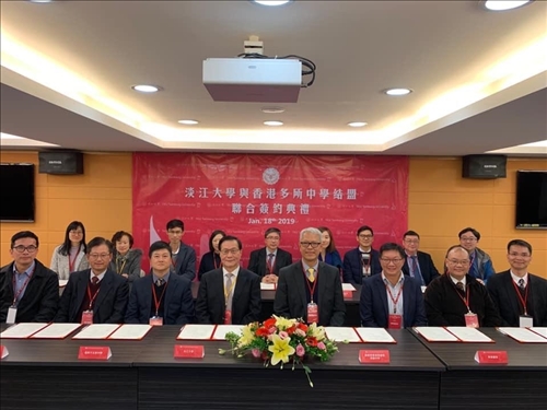 拓展淡江海外招生，結盟香港多所高中