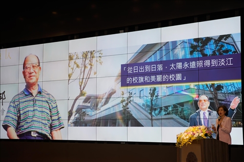 緬懷溫柔的巨人~淡江創辦人張建邦博士