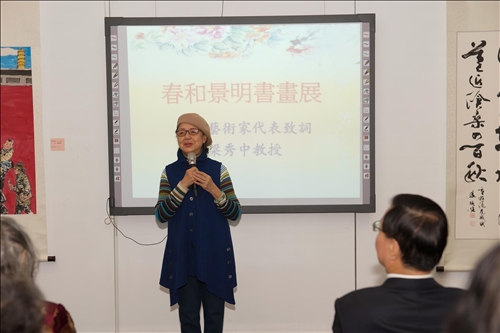 春和景明書畫展•豐富校園美學氛圍