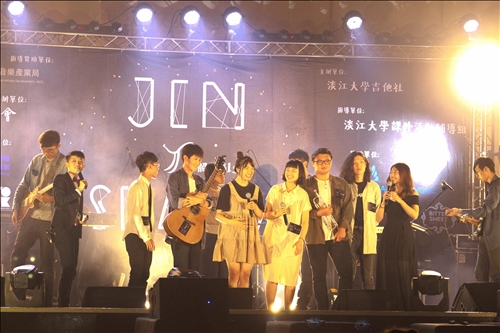 淡江金韶獎•本校金怡君獲獨唱組冠軍&臺大凌子璿奪創作組冠軍