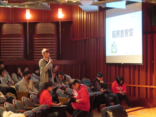 寒假服務成果展現•省思深耕延續熱誠