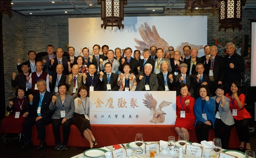 2019菁英校友新春聯誼，淡江金鷹同歡聚