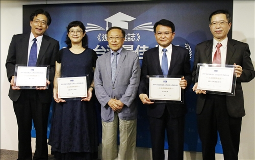 淡江大學跟隨台灣進步的腳步~繼續翻轉台灣的人才