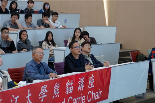 淡江熊貓講座開講(9)-邀請新加坡國立大學副校長、美國國家院士劉立方博士