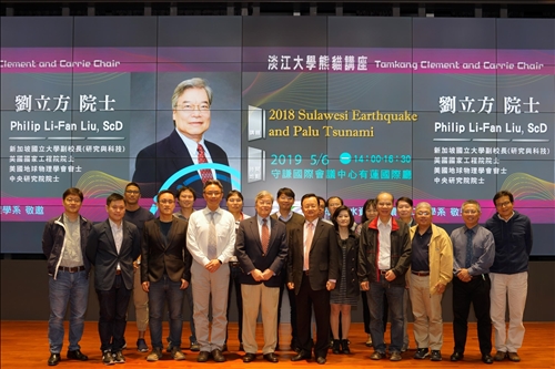 淡江熊貓講座開講(9)-邀請新加坡國立大學副校長、美國國家院士劉立方博士