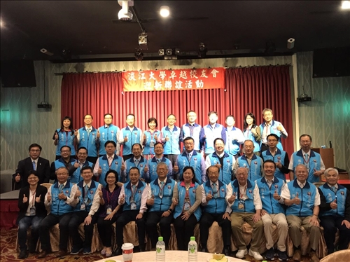 第12屆全國校友總會長林健祥接任 卓越校友20人獲表揚