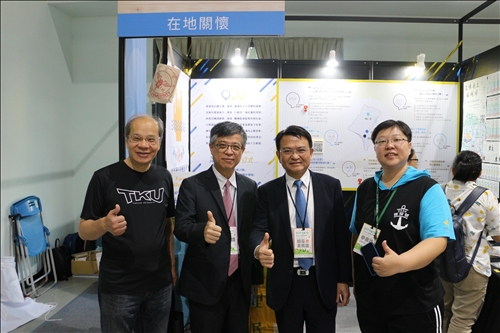 本校團隊前進高雄2019USR EXPO