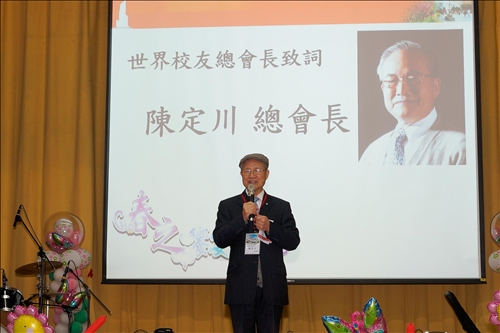 2019春之饗宴-校友返校日