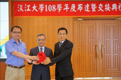 淡江薪火相傳～108學年度布達及主管交接典禮