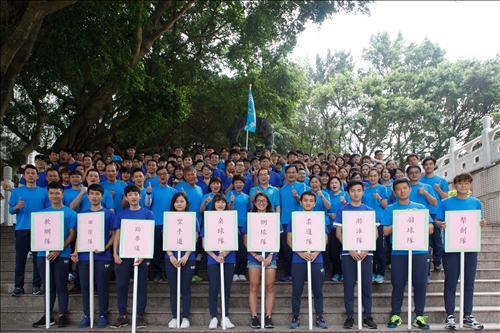 淡江體育健將•前進全大運!