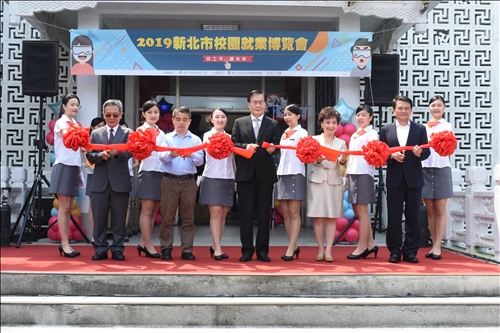 2019校園就業博覽會•百家企業徵3000人才