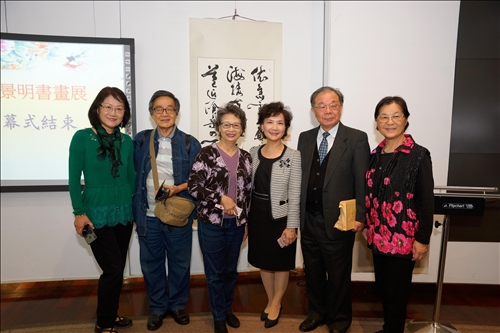 春和景明書畫展•豐富校園美學氛圍