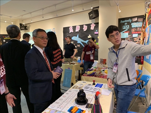 境外生國家文物展•家鄉多元風采盡現