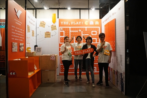 玩心學習與設計思考•用實境遊戲實踐大學社會責任