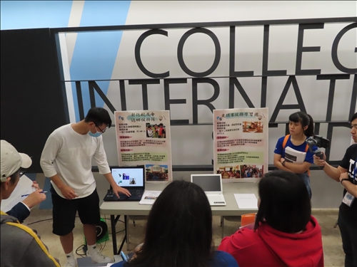 寒假服務成果展現•省思深耕延續熱誠