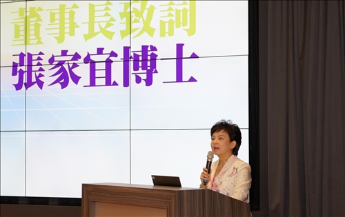 淡江第五波：超越 主軸定名