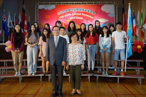 展翅啟航•遨翔全球～大三出國授旗典禮