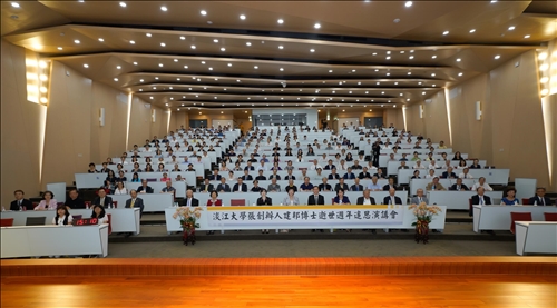 緬懷溫柔的巨人~淡江創辦人張建邦博士