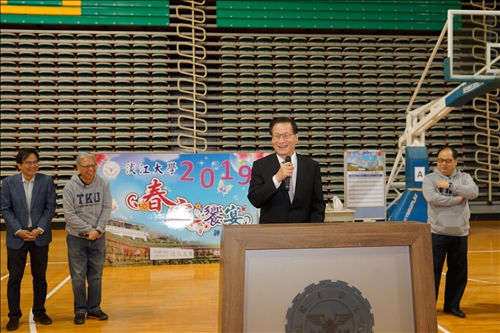 2019春之饗宴-校友返校日