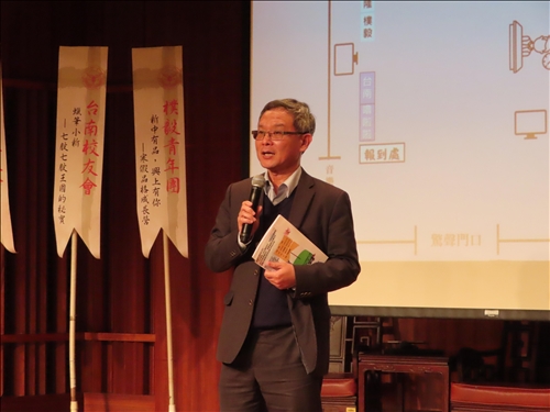 寒假服務成果展現•省思深耕延續熱誠