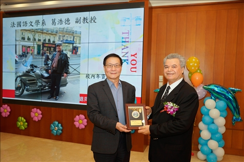 榮退同仁感念淡江情•歡送茶會感謝奉獻心