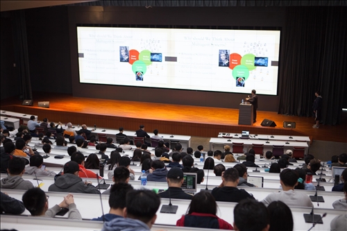 淡江熊貓講座開講(7)-聘請姊妹校加拿大阿薩巴斯卡大學林復華教授