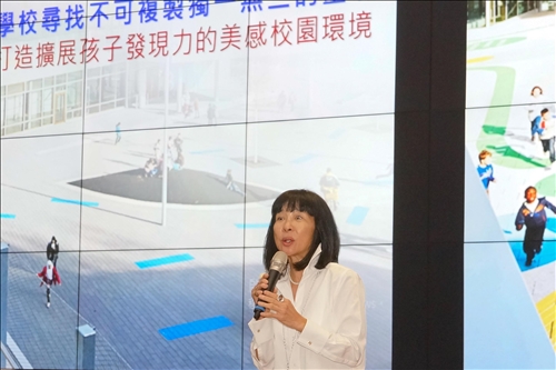 淡江推動環境教育～山水之間的城市遊學