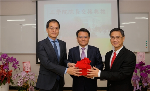 工學院院長交棒•接續引領開創新局
