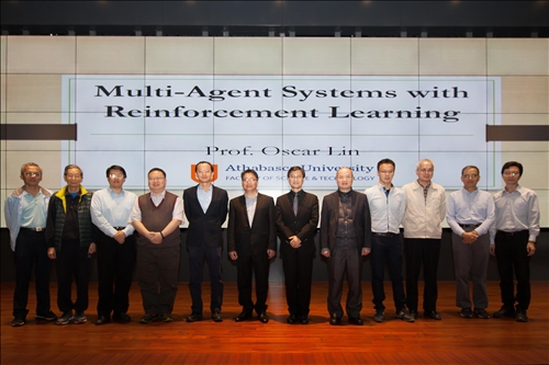 淡江熊貓講座開講(7)-聘請姊妹校加拿大阿薩巴斯卡大學林復華教授