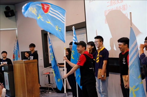 淡江暑假服務隊快樂出航•實踐服務精神