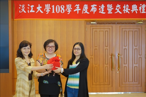 淡江薪火相傳～108學年度布達及主管交接典禮