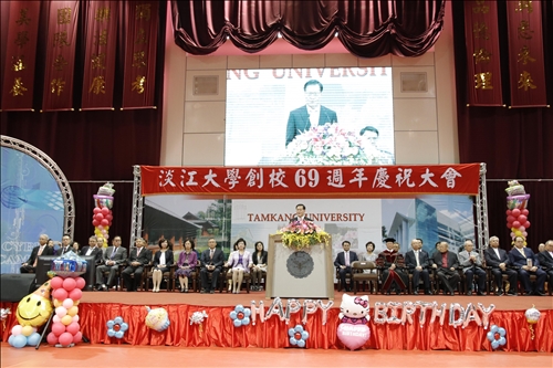 69週年校慶慶祝大會